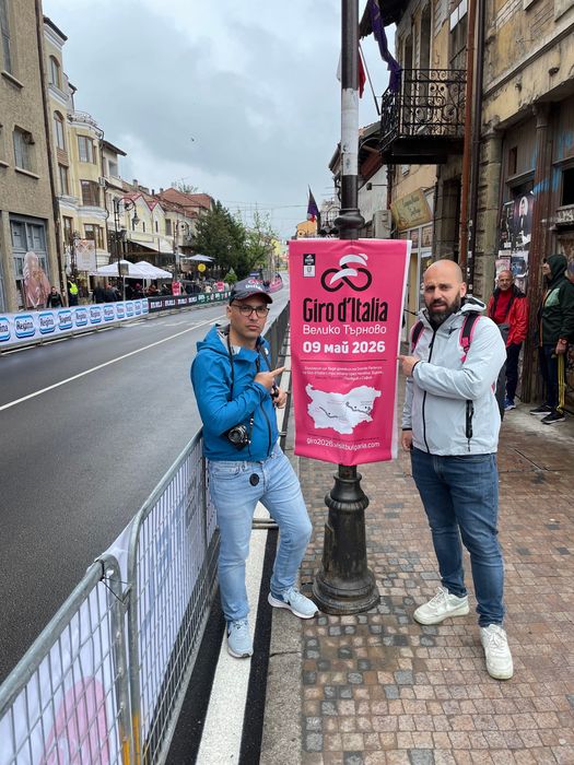 The author with Georgi Merev. Veliko Tarnovo during the Giro d’Italia